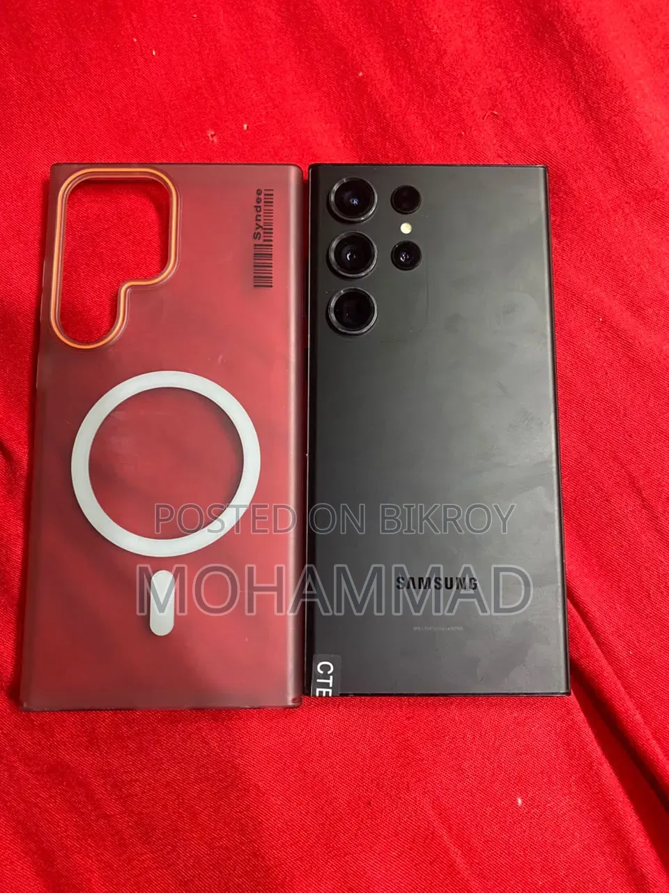 Samsung Galaxy S23 Ultra 256 GB Black
