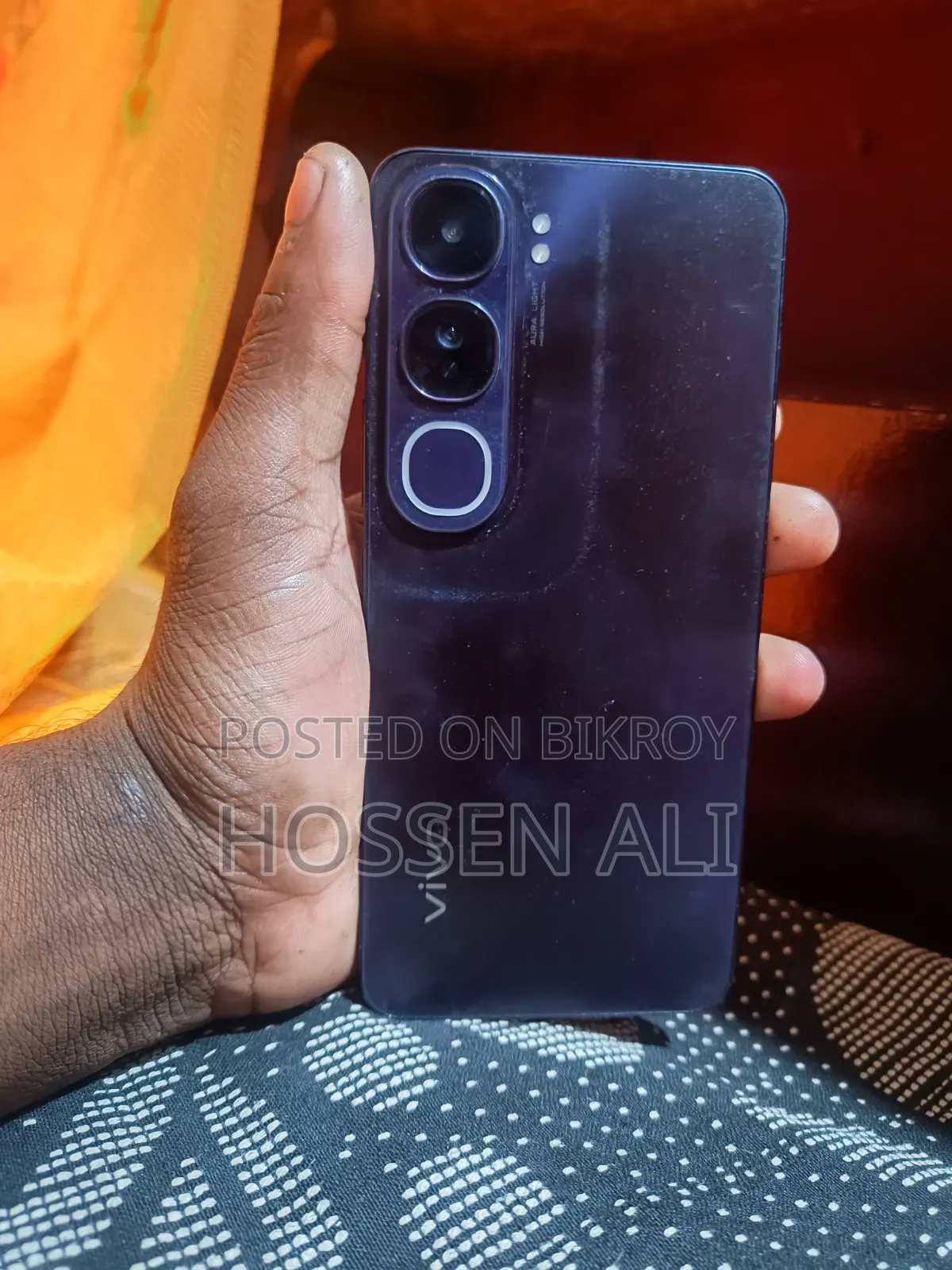 Vivo Y300 256 GB Blue