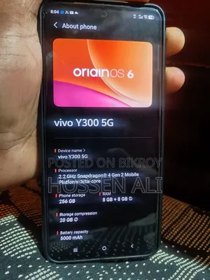 Vivo Y300 256 GB Blue