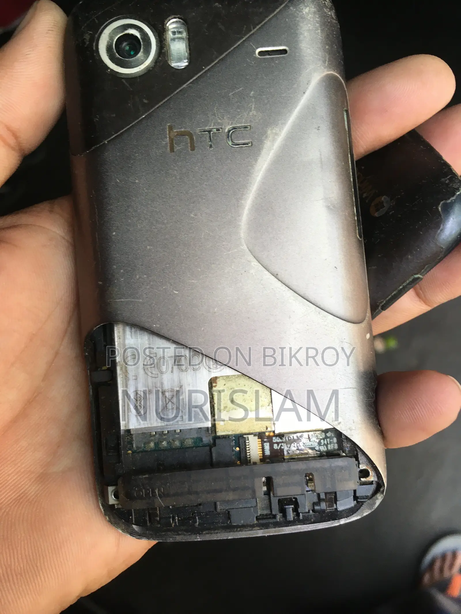 এইচটিসি ৭ মোজার্ট ৮ জিবি কালো