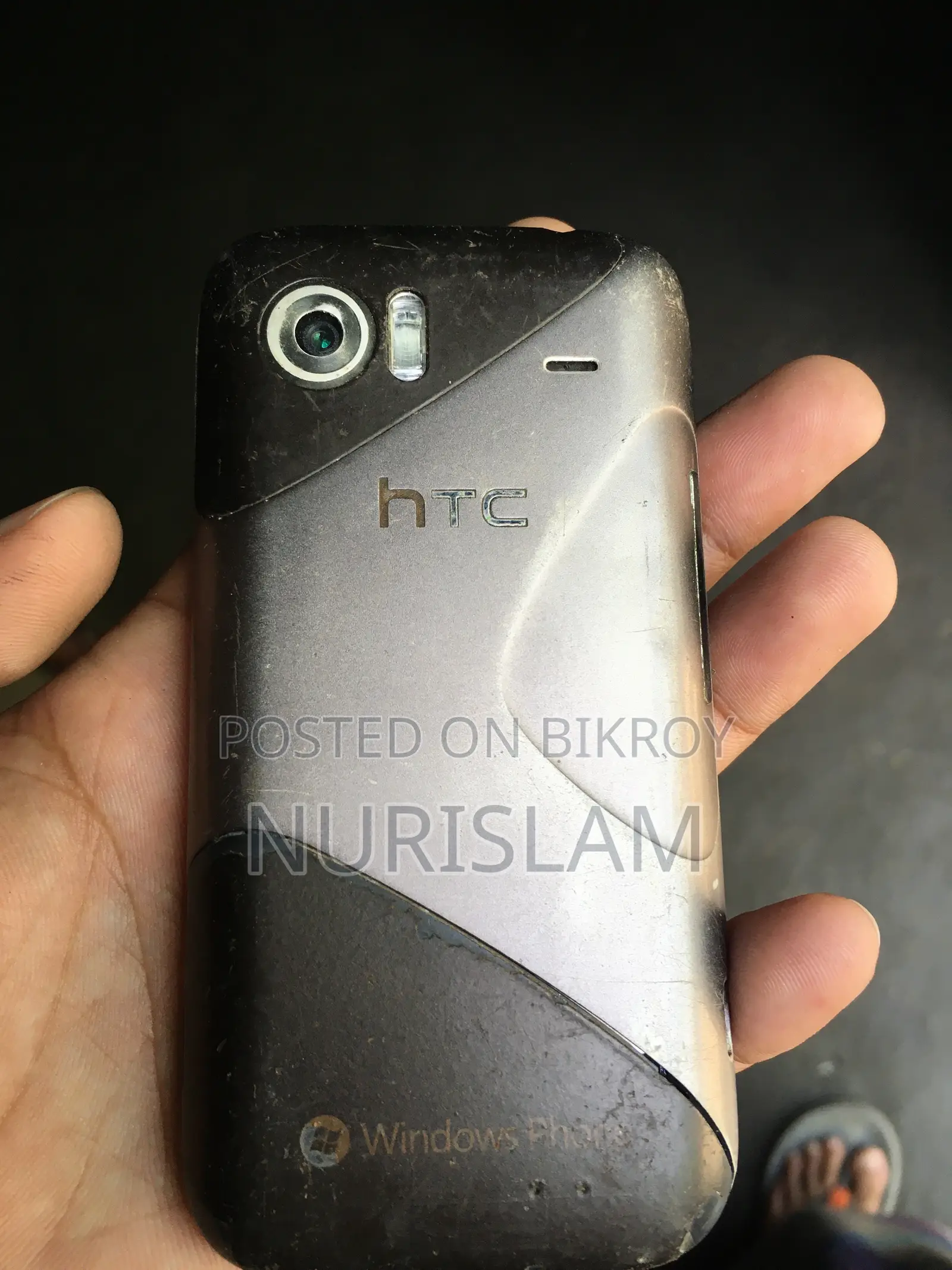 এইচটিসি ৭ মোজার্ট ৮ জিবি কালো