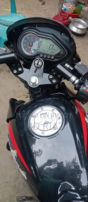 New Bajaj Pulsar 150 2026 Black