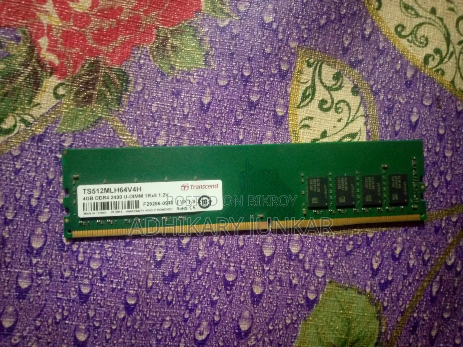 Apacer 4GB DDR4 2400MHz Desktop RAM