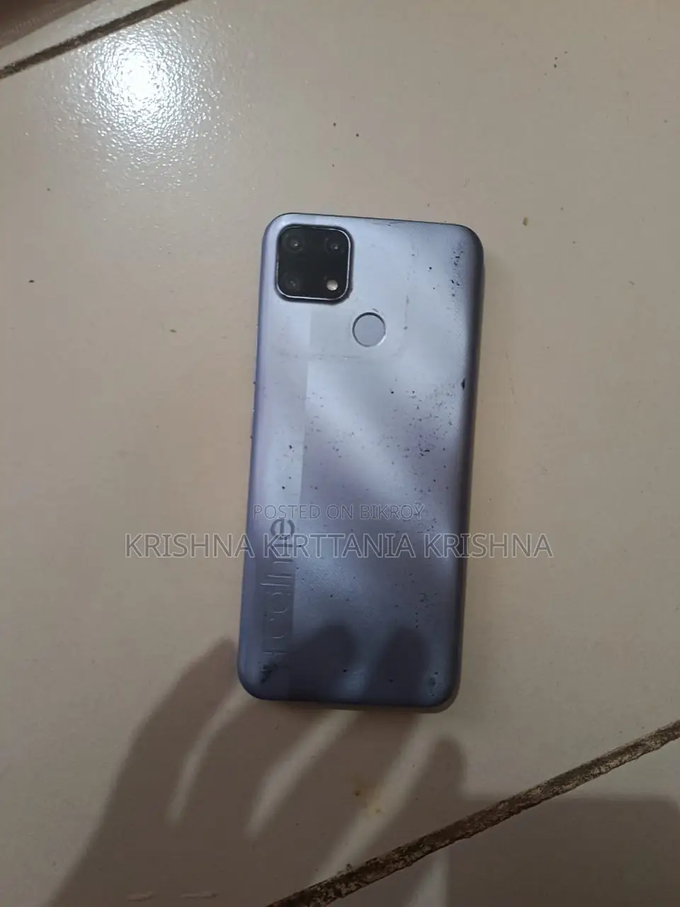 রিয়েলমি সি২৫এস ১২৮ জিবি সিলভার
