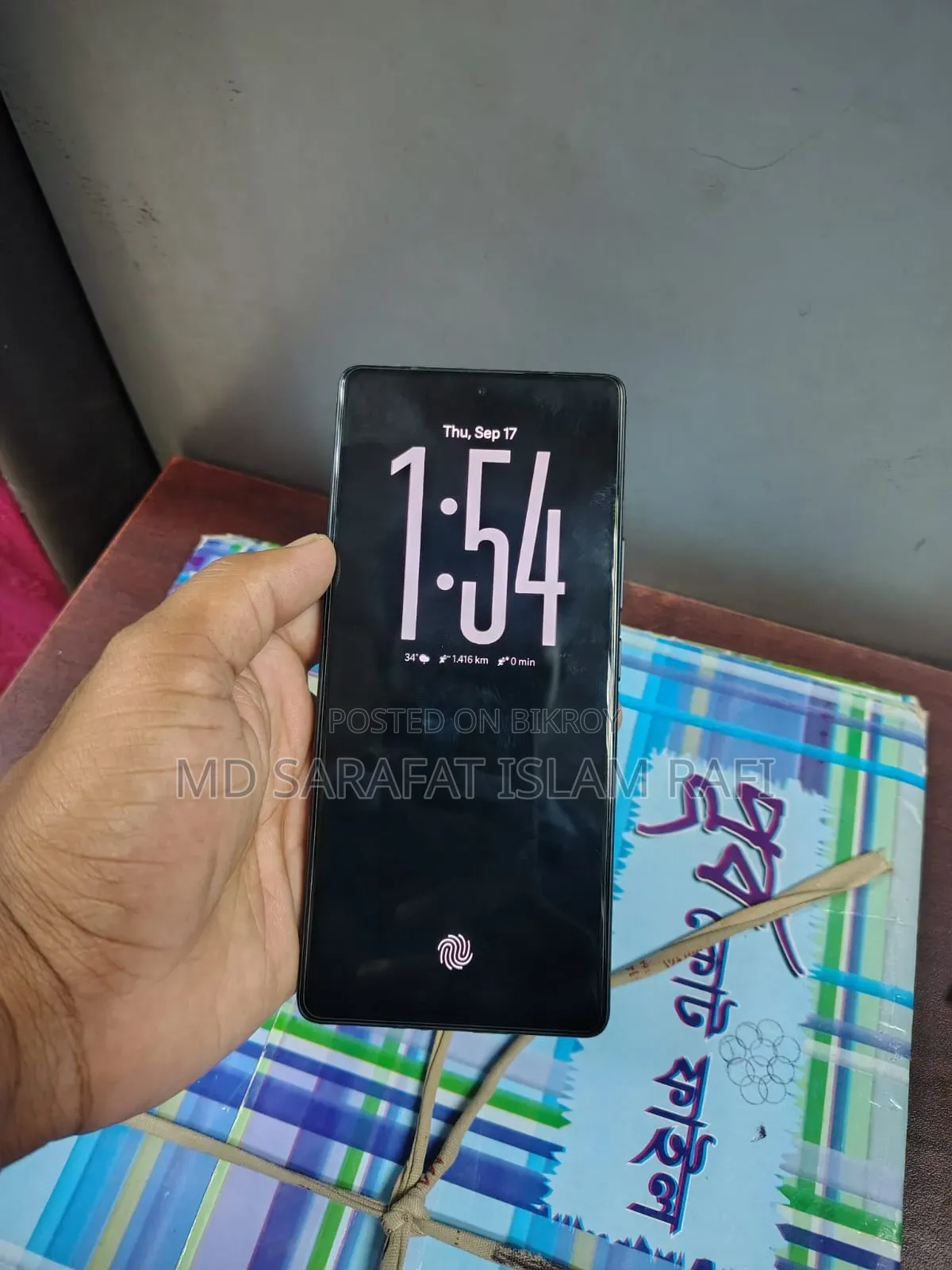 নতুন ইনফিনিক্স নোট ৫০ প্রো ২৫৬ জিবি ব্ল্যাক