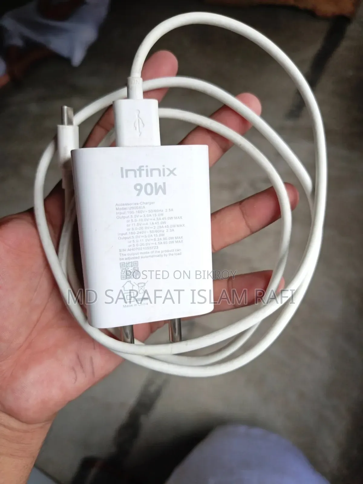 নতুন ইনফিনিক্স নোট ৫০ প্রো ২৫৬ জিবি ব্ল্যাক