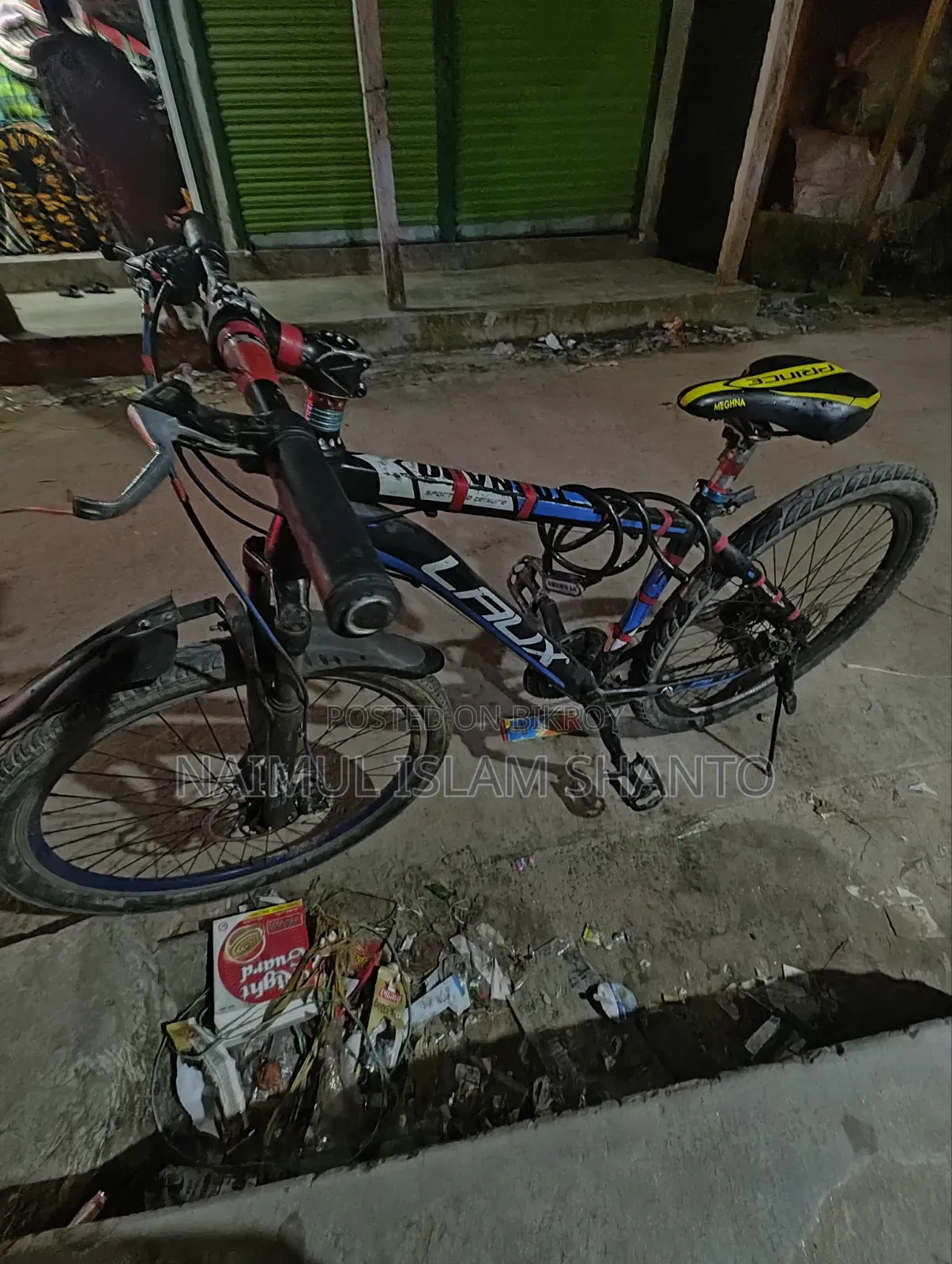 সাইকেল বিক্রি হবে কমে দামে