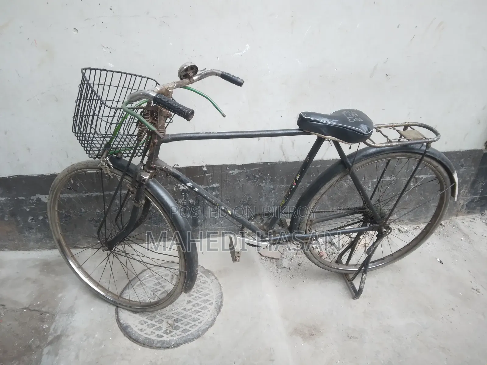 Phoenix Cycle 28"