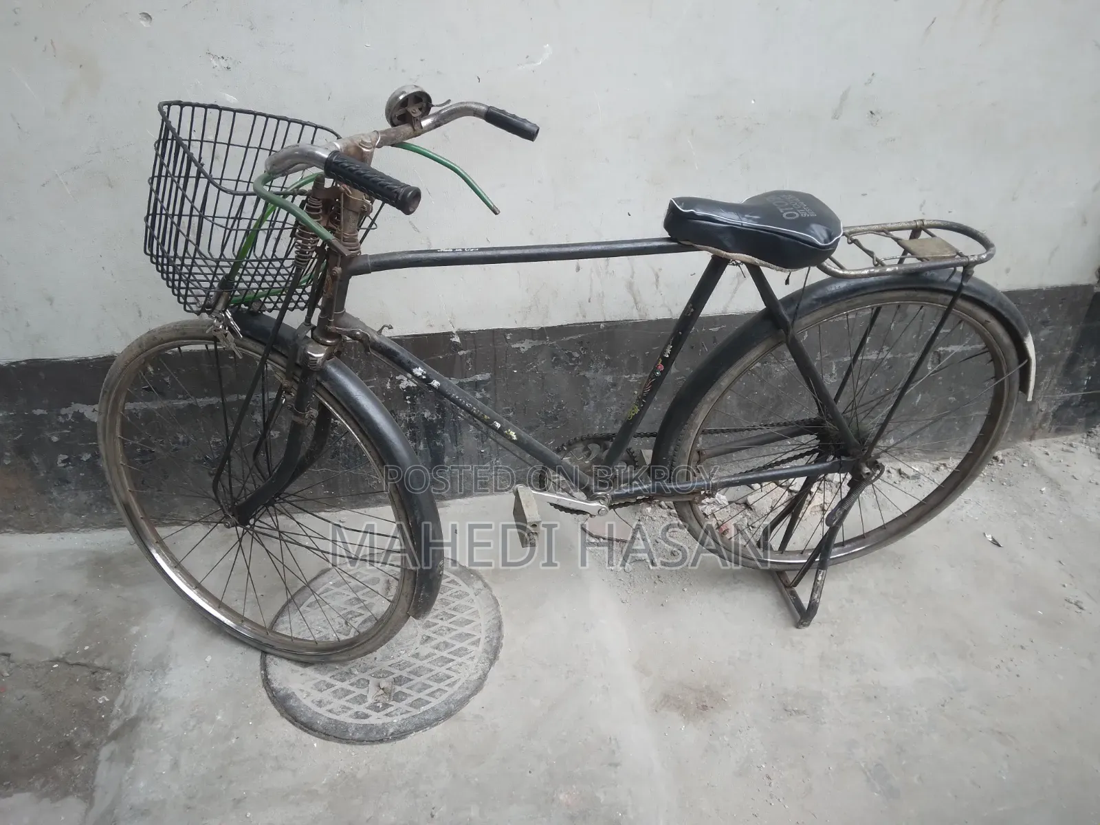 Phoenix Cycle 28"
