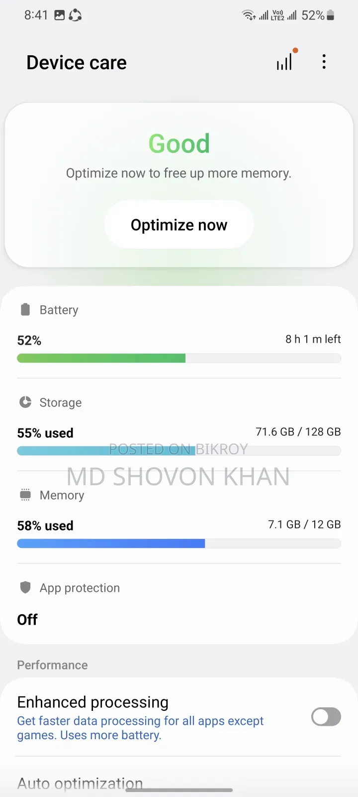 স্যামসাং গ্যালাক্সি এস২০+ ১২৮ জিবি হোয়াইট