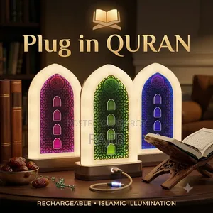 Plug in Quran