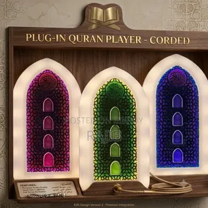 Plug in Quran