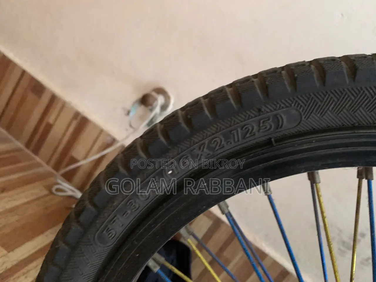 Kids Bicycle 16 Inches