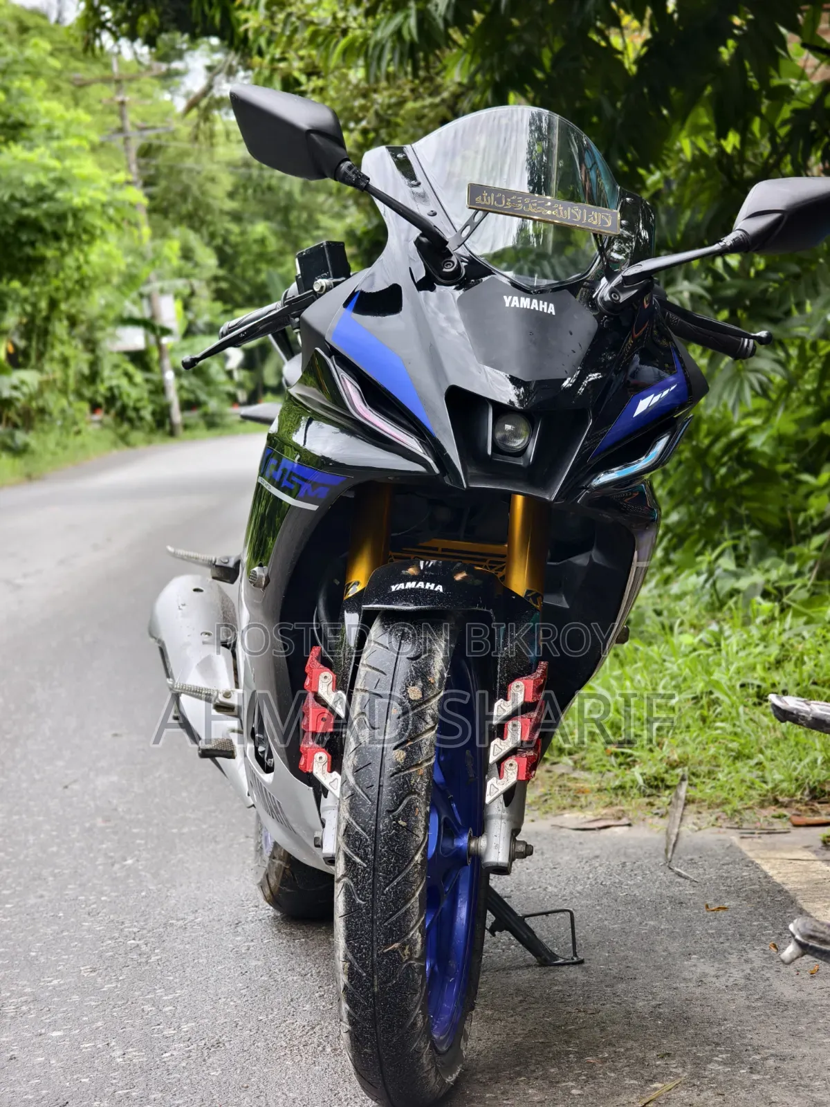 ইয়ামাহা আর১৫এম ২০২৪ সিলভার