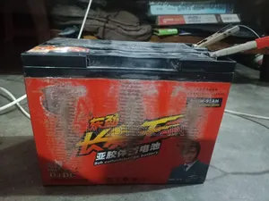DJDG Battery 95 Ah