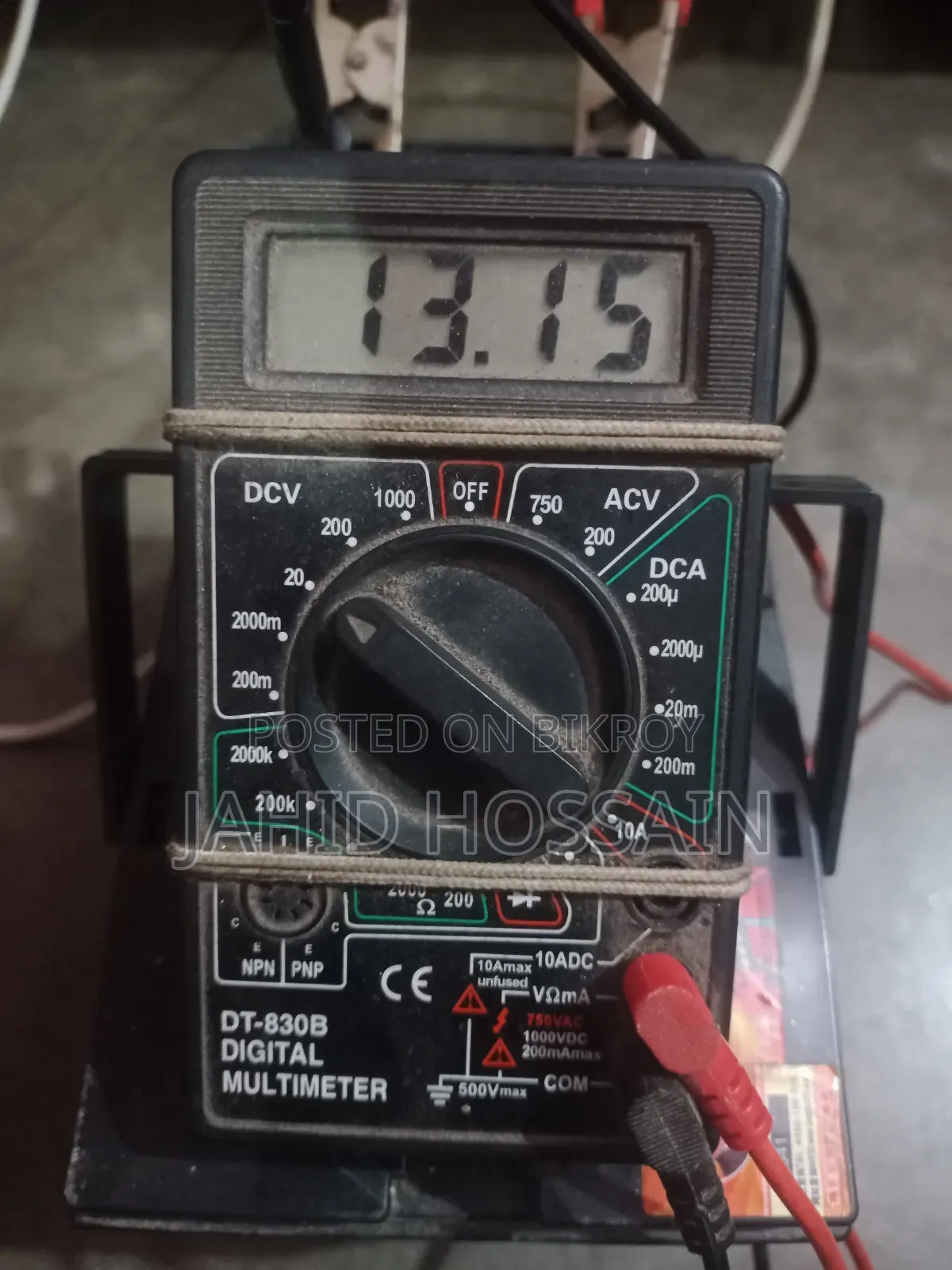 DJDG Battery 95 Ah