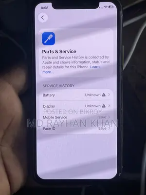 অ্যাপল আইফোন ১১ প্রো ৬৪ জিবি গোল্ড
