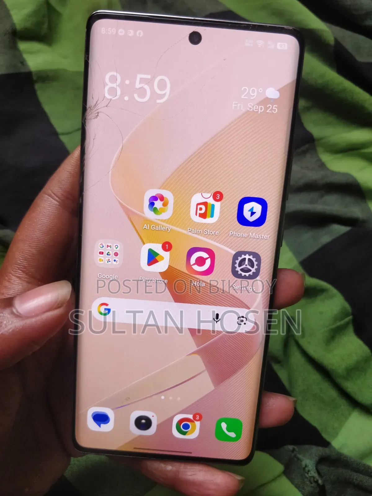 Itel S25 Ultra 128 GB Graphite