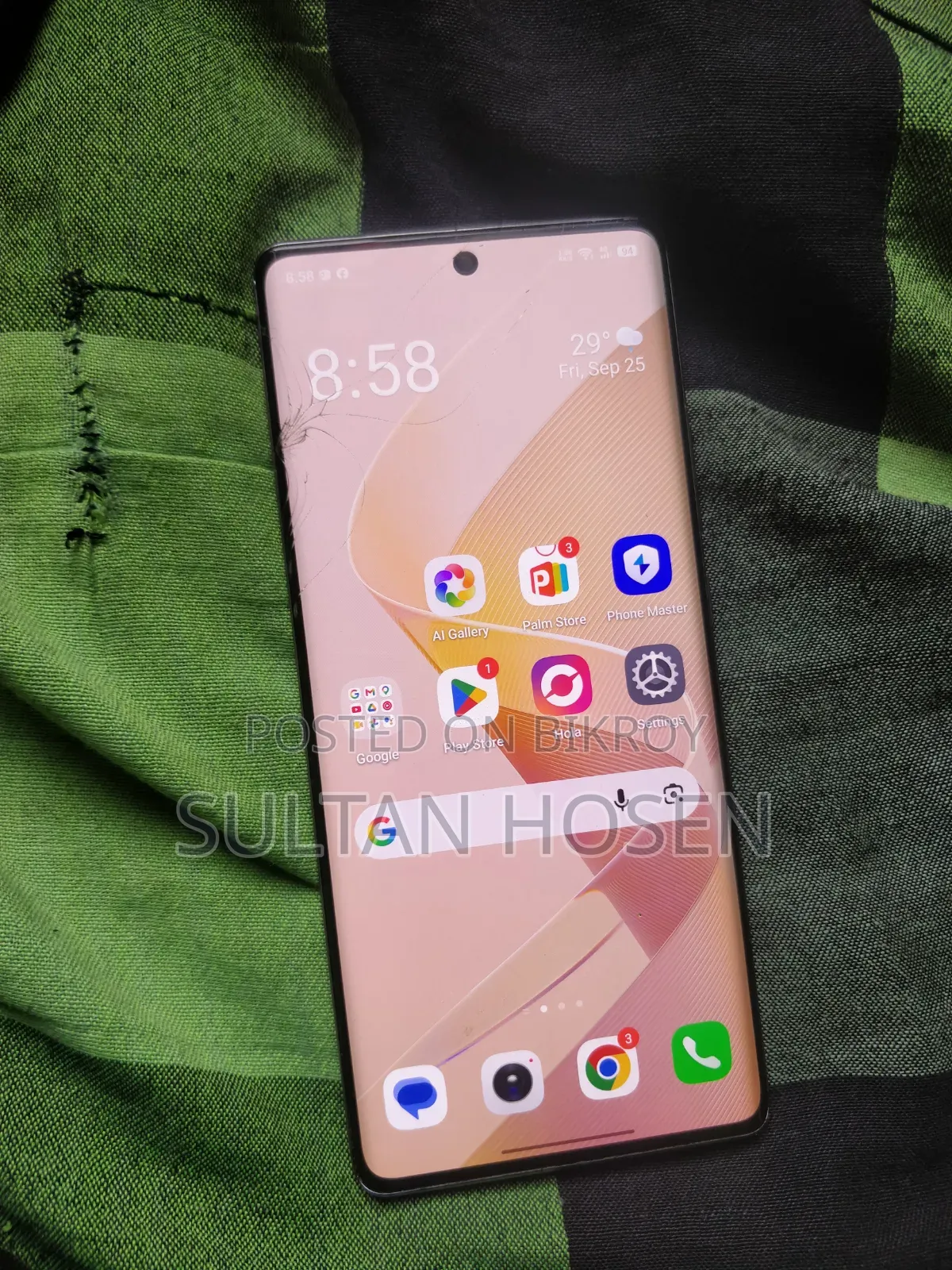 Itel S25 Ultra 128 GB Graphite