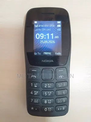 Nokia 105 Black