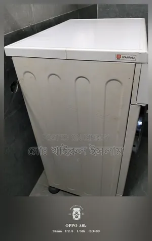 LG Front Loading ওয়াশিং মেশিন বিক্রয় করা হবে