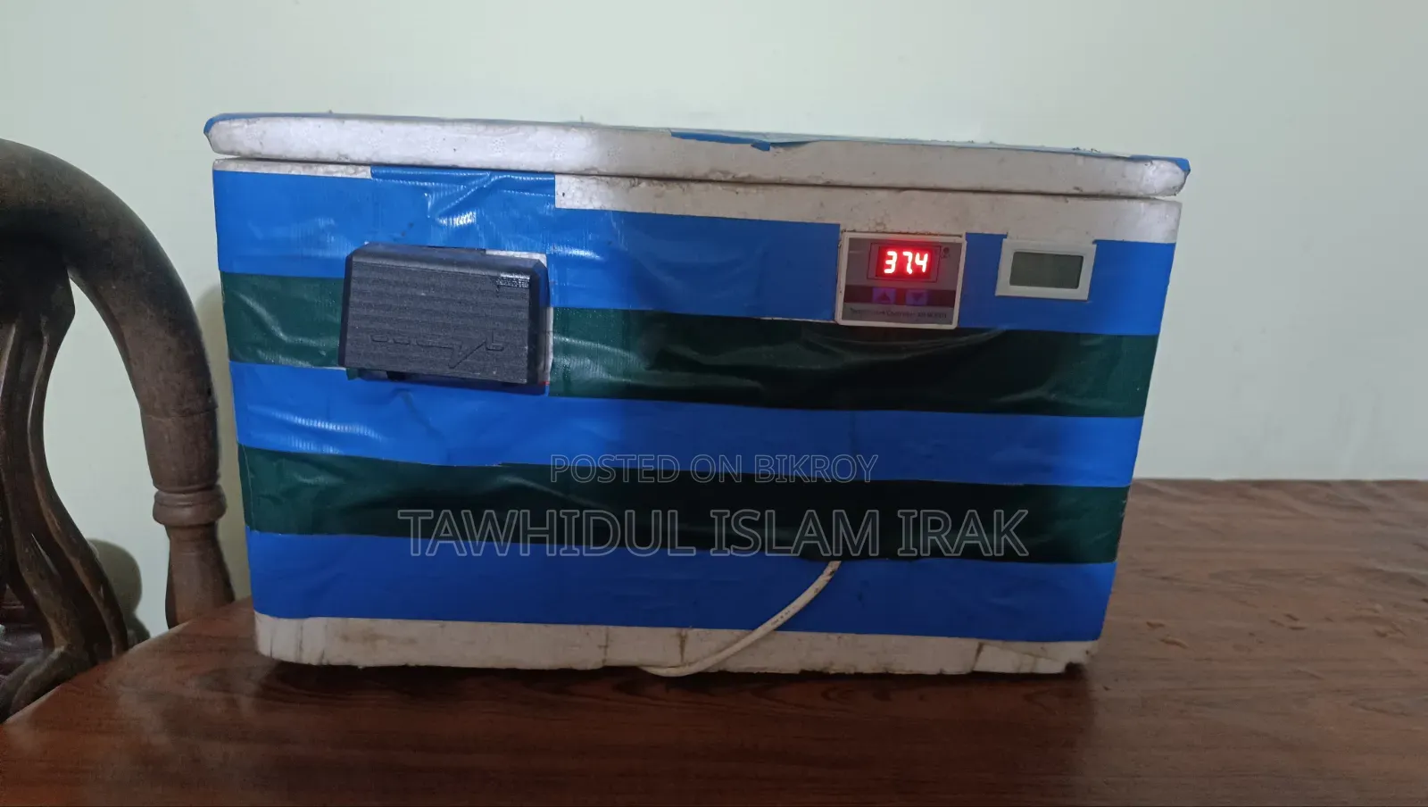 ইনকিউবেটর মেশিন