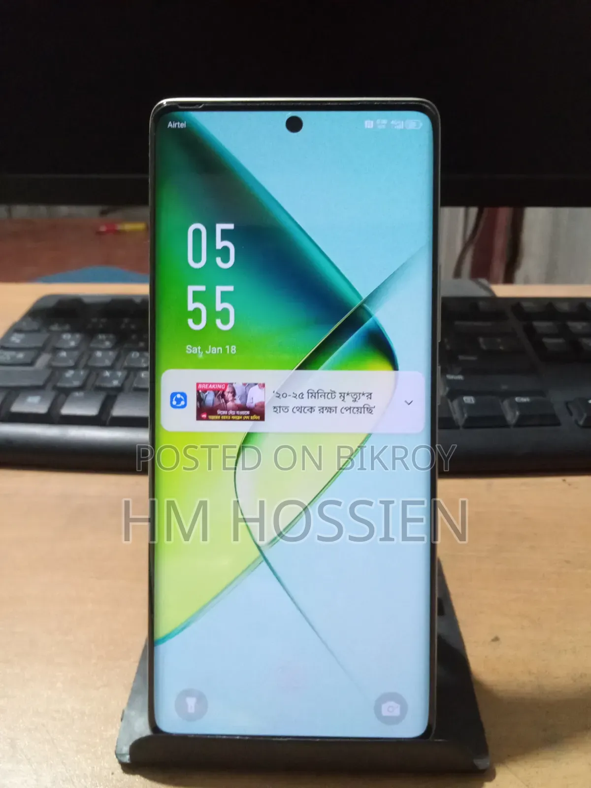 New Infinix Note 40 Pro Plus 5G 256 GB Green