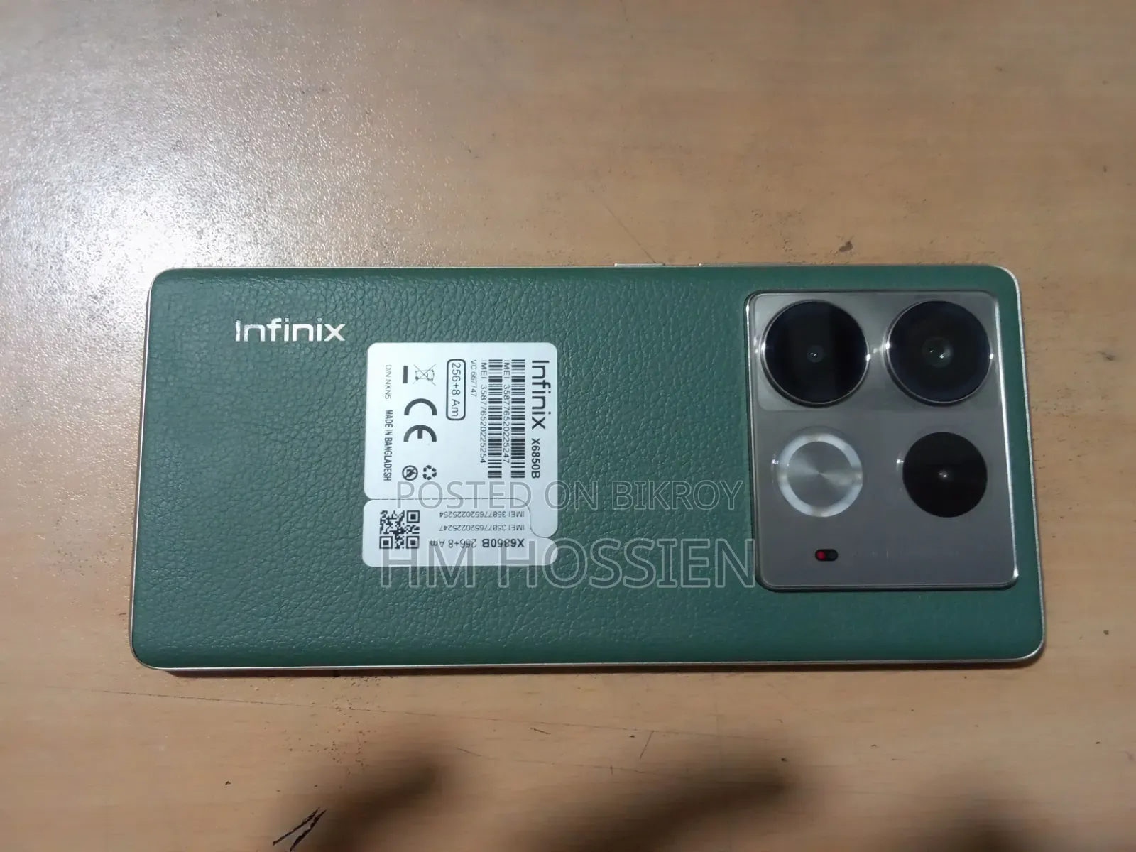 New Infinix Note 40 Pro Plus 5G 256 GB Green