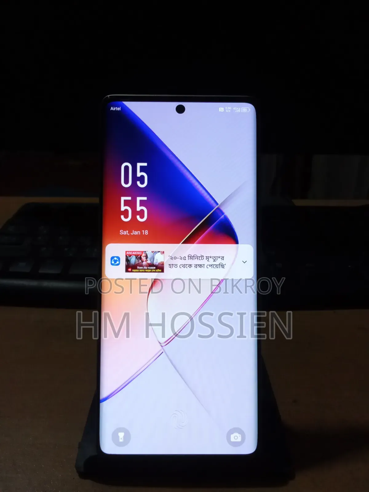 New Infinix Note 40 Pro Plus 5G 256 GB Green