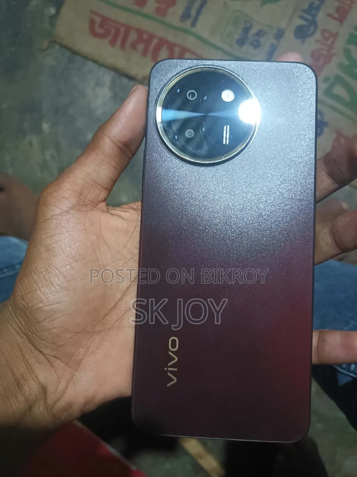 ভিভো টি৩এক্স ১২৮ জিবি