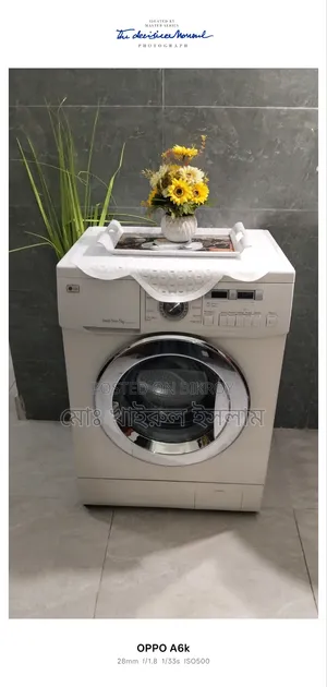 LG Front Loading ওয়াশিং মেশিন বিক্রয় করা হবে
