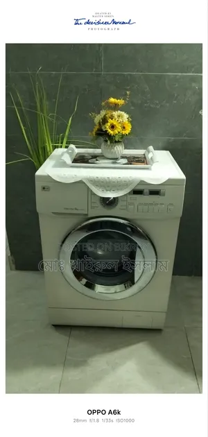 LG Front Loading ওয়াশিং মেশিন বিক্রয় করা হবে