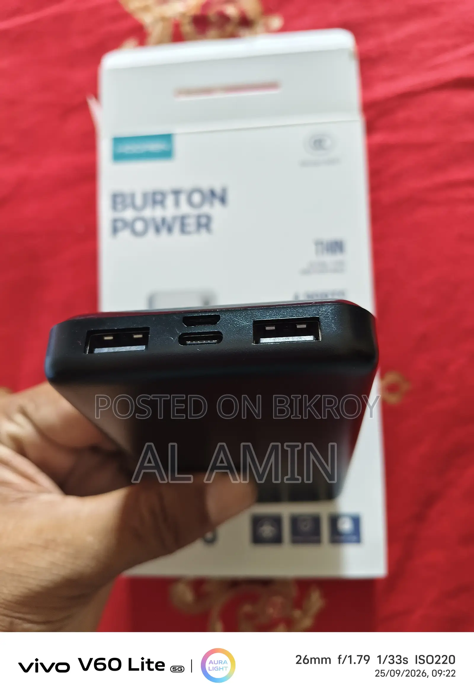 Power Bank