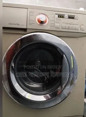 LG Front Loading ওয়াশিং মেশিন বিক্রয় করা হবে