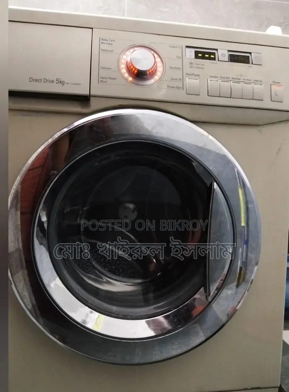 LG Front Loading ওয়াশিং মেশিন বিক্রয় করা হবে