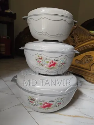 হটপট ৩ পিস সেট (হটপট)