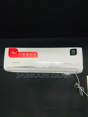 সিঙ্গার গ্রিন ইনভার্টার আল্ট্রা এসি | SAS12CBRX32LVSGRIHCO | ১ টন