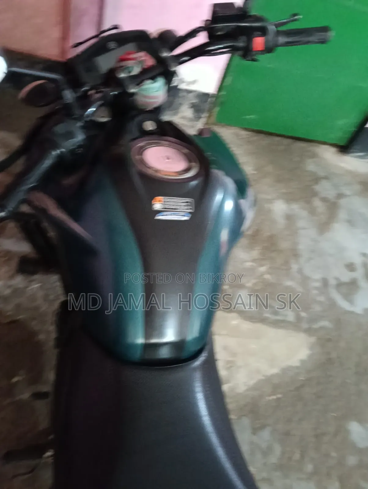 Yamaha 2022 নীল