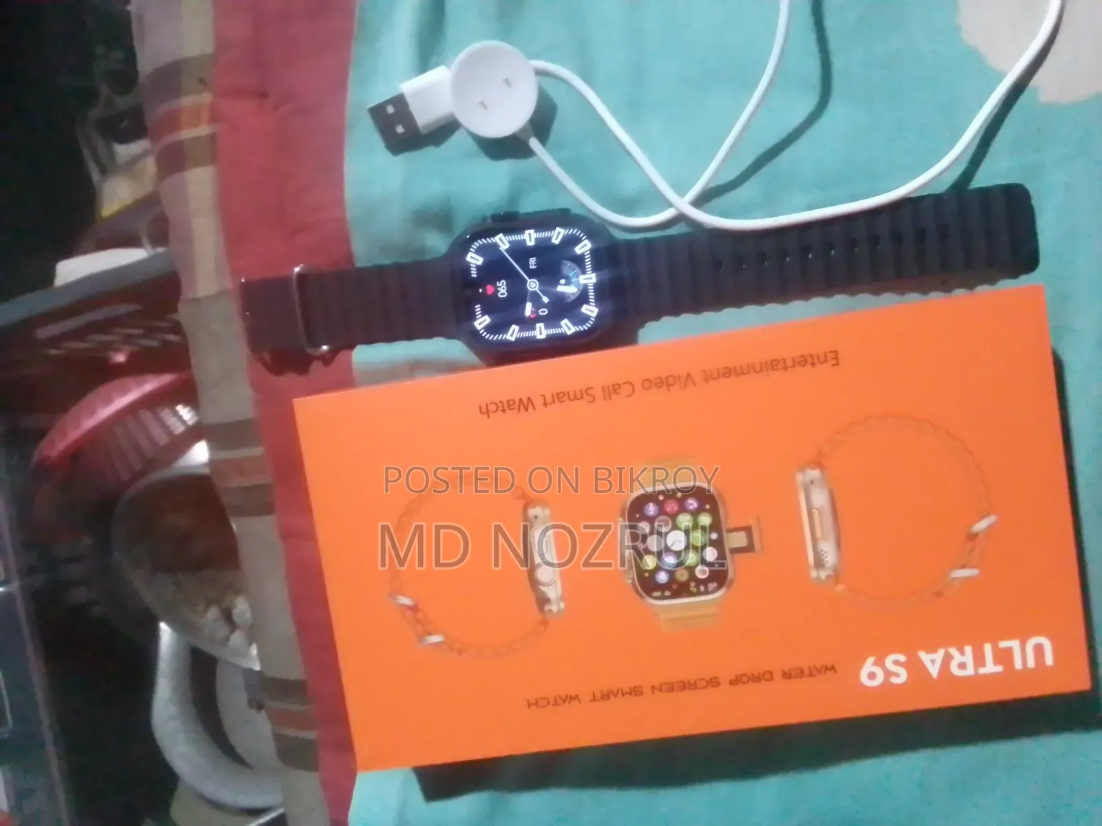 S9 Ultra Smartwatch 32/265 মিনি মোবাইল