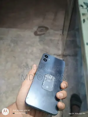 স্যামসাং গ্যালাক্সি এ০৫ ৬৪ জিবি ব্লু