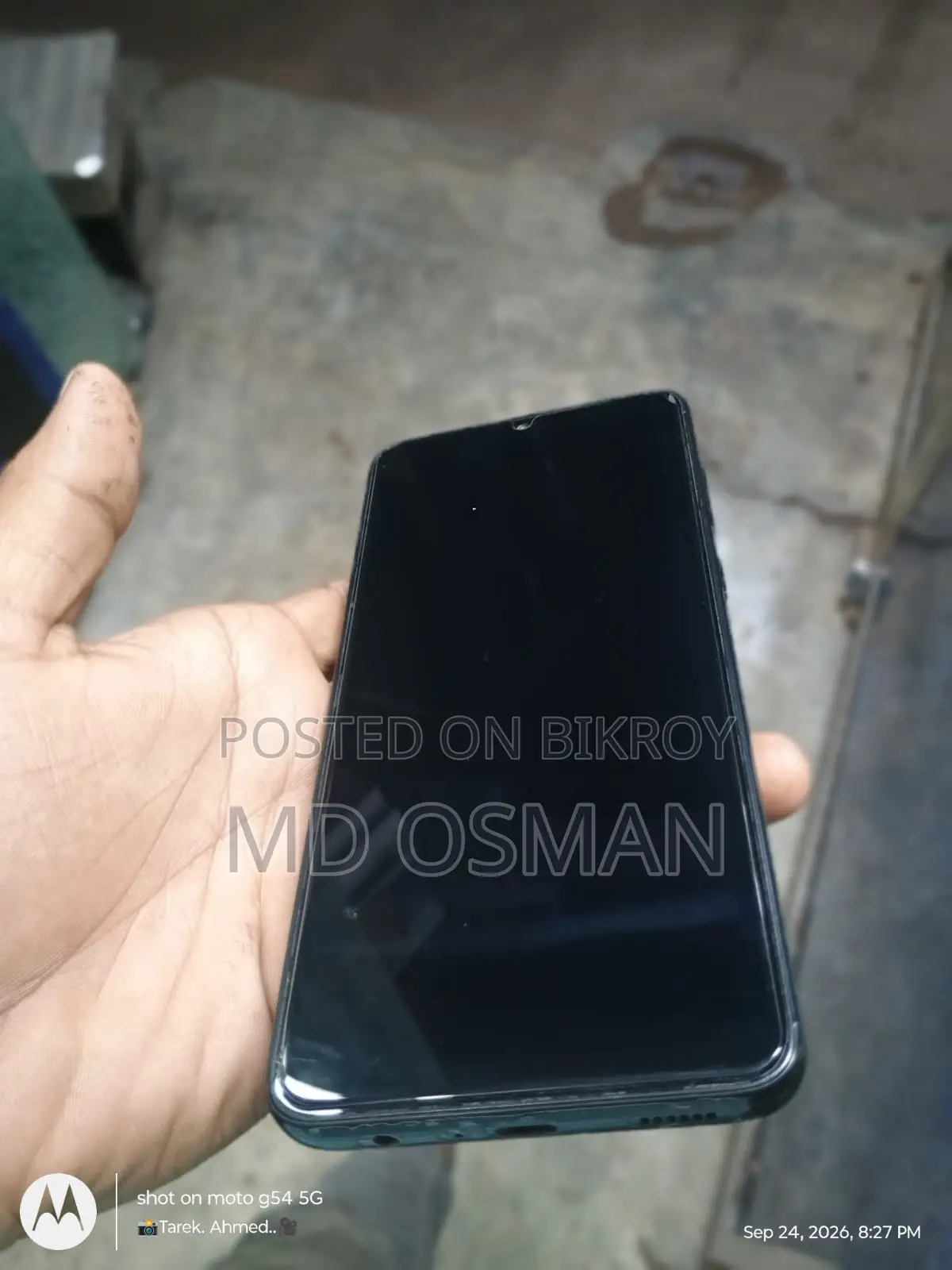 স্যামসাং গ্যালাক্সি এ০৫ ৬৪ জিবি ব্লু
