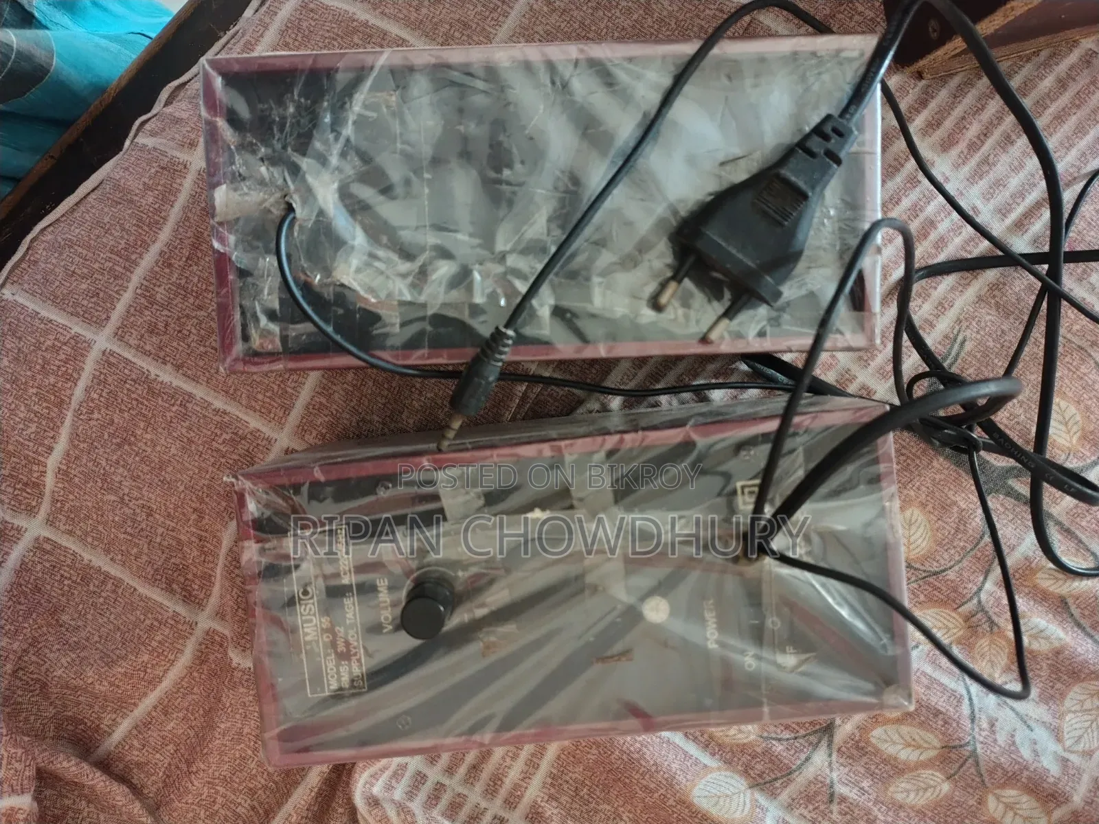 ব্লুটুথ স্পিকার
