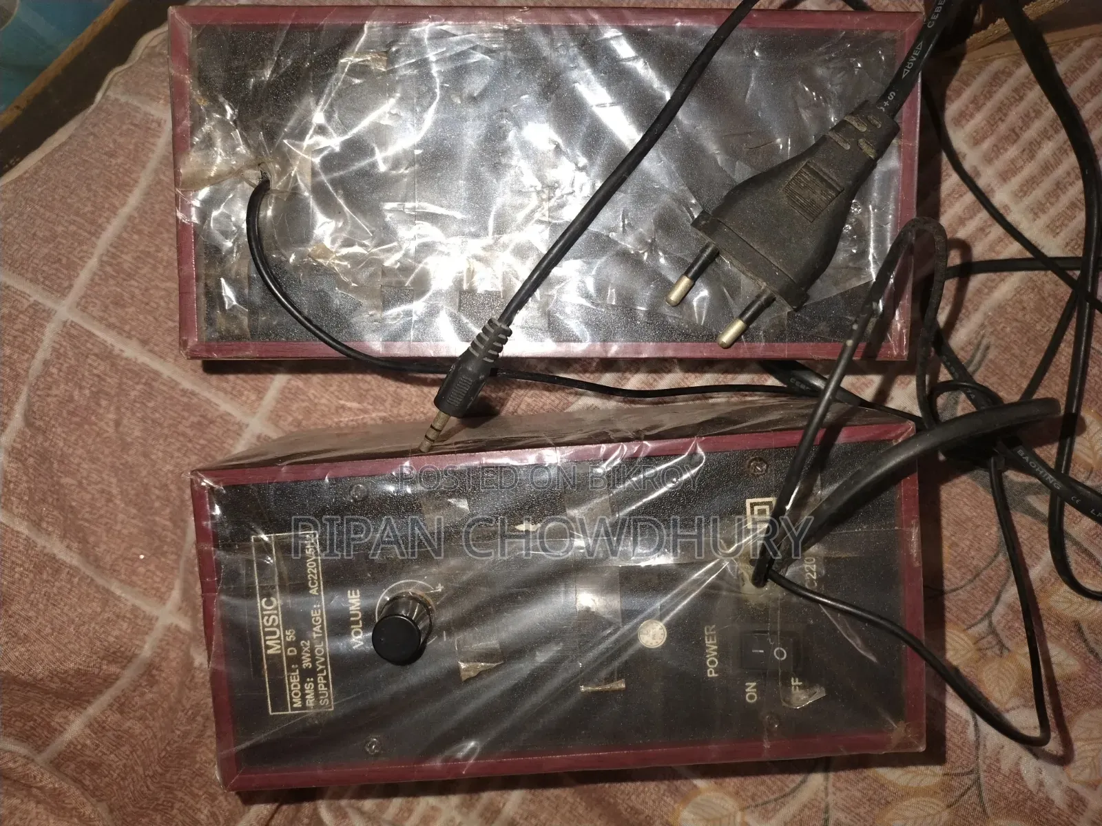 ব্লুটুথ স্পিকার