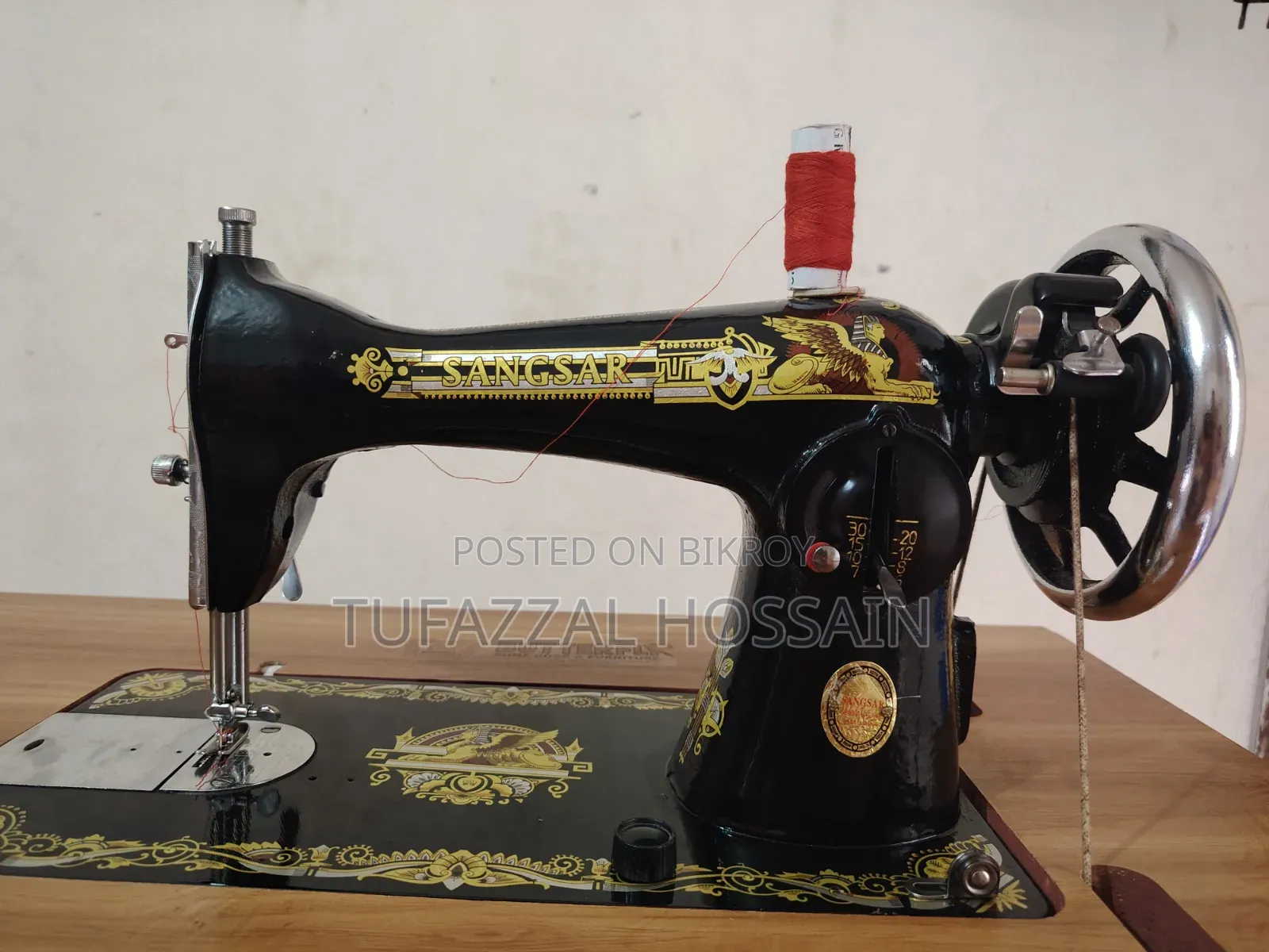 Sewing machine will be sold.