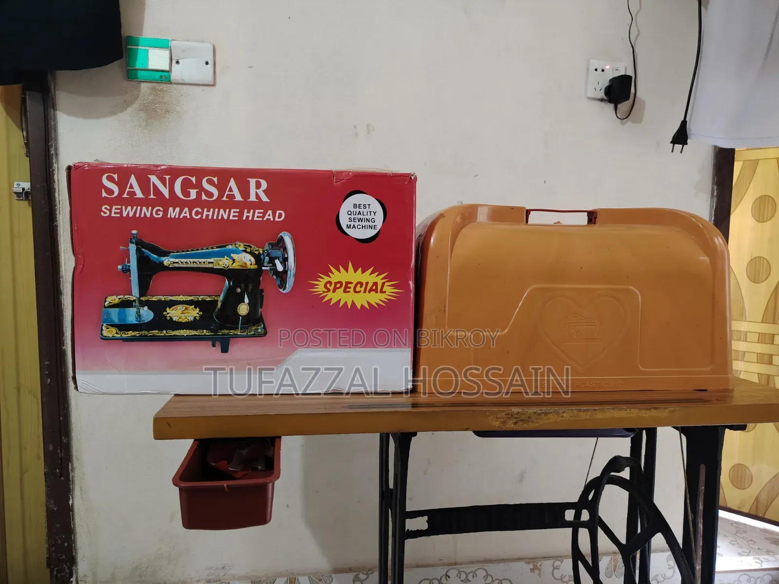 Sewing machine will be sold.
