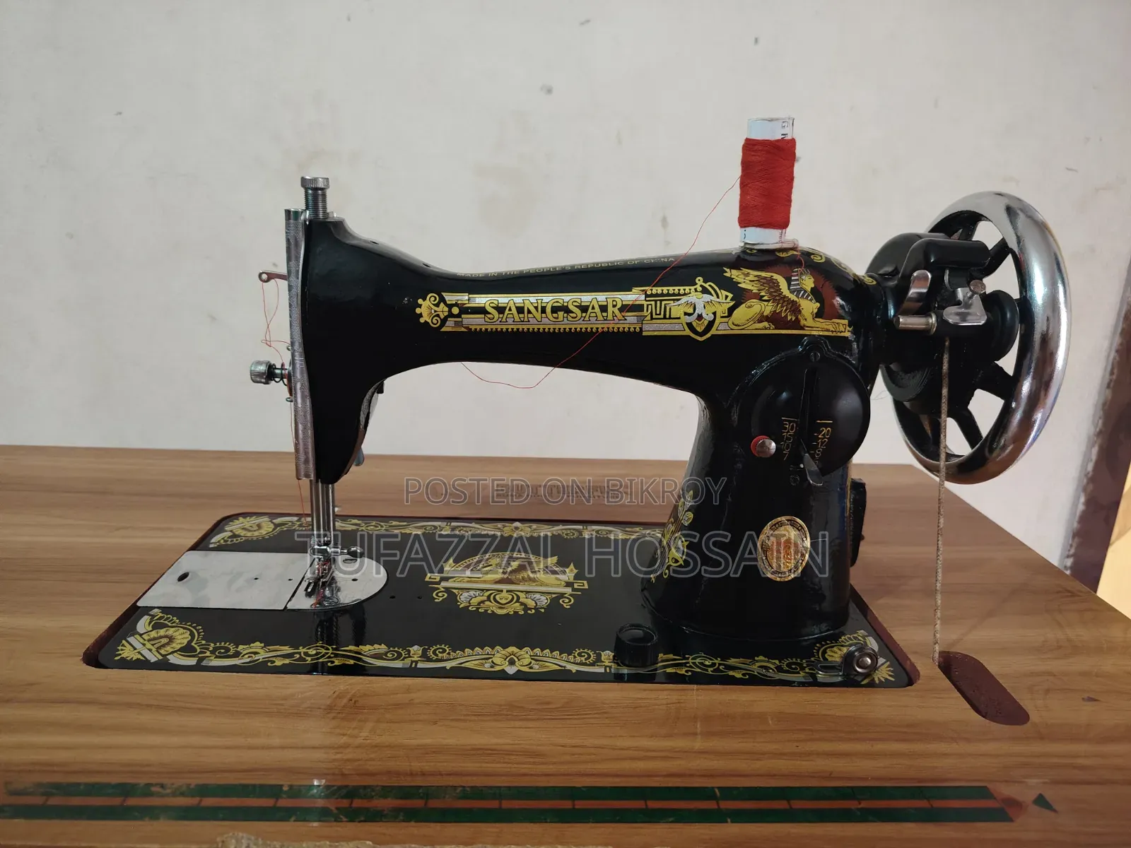 Sewing machine will be sold.