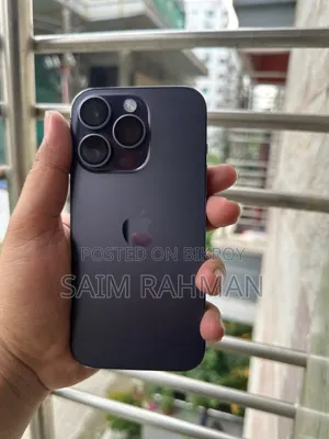 অ্যাপল আইফোন ১৪ প্রো ম্যাক্স ২৫৬ জিবি পার্পল