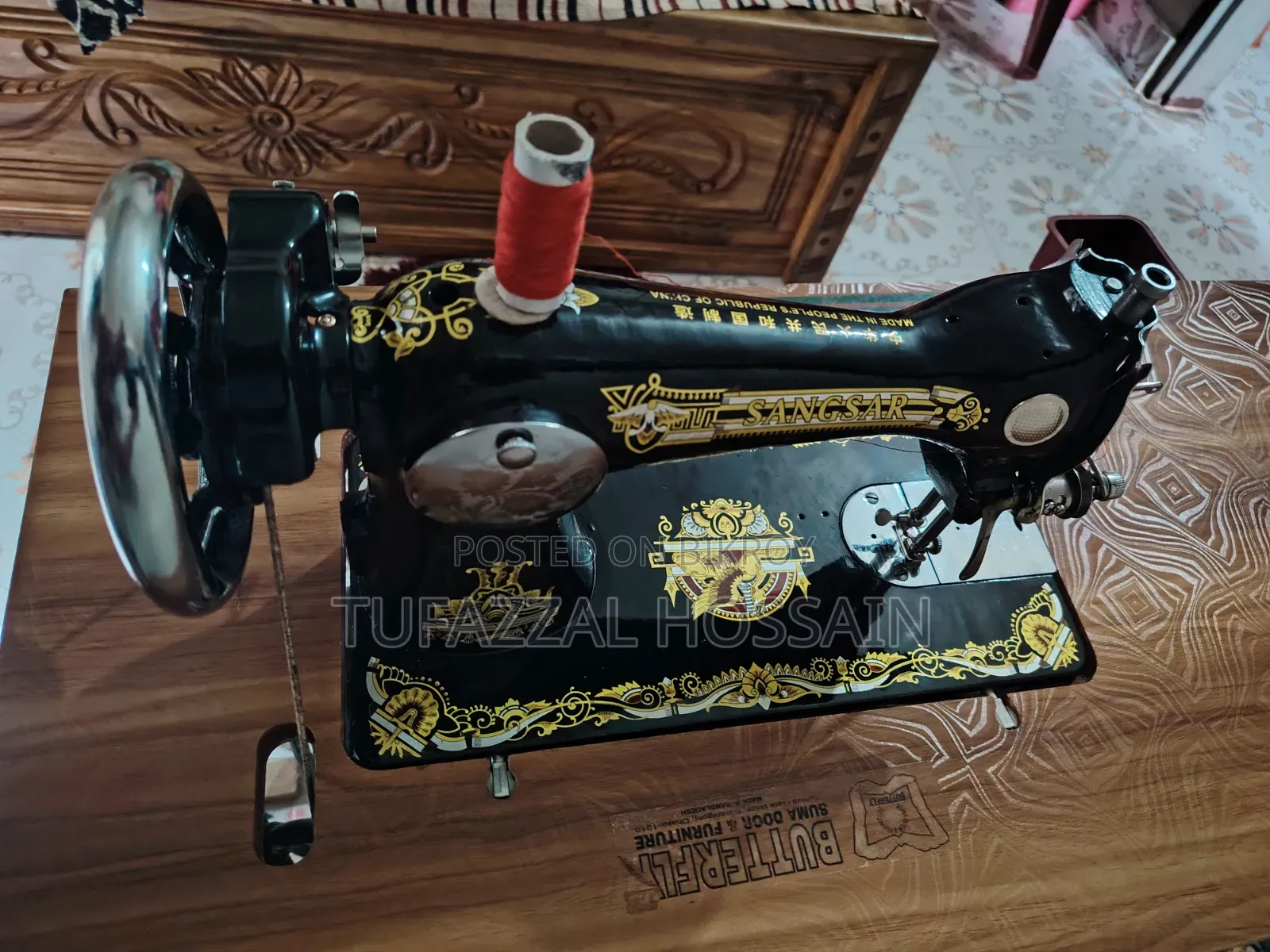 Sewing machine will be sold.