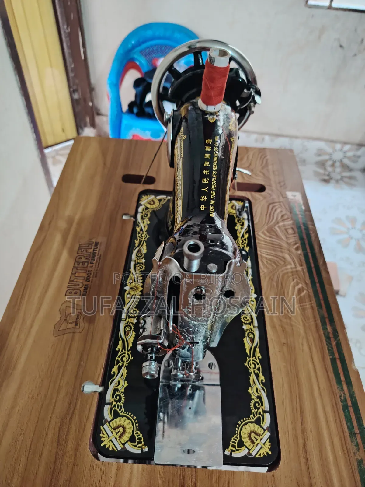 Sewing machine will be sold.