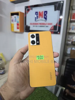 Oppo F21 Pro 128 GB Yellow